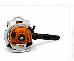 Stihl BR600 Leaf Blower rental